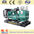 CCEC brand NTA855-G1 250KVA/200KW silent/ sound proof generator with electric brushless alternator price(200kw~1200kw)